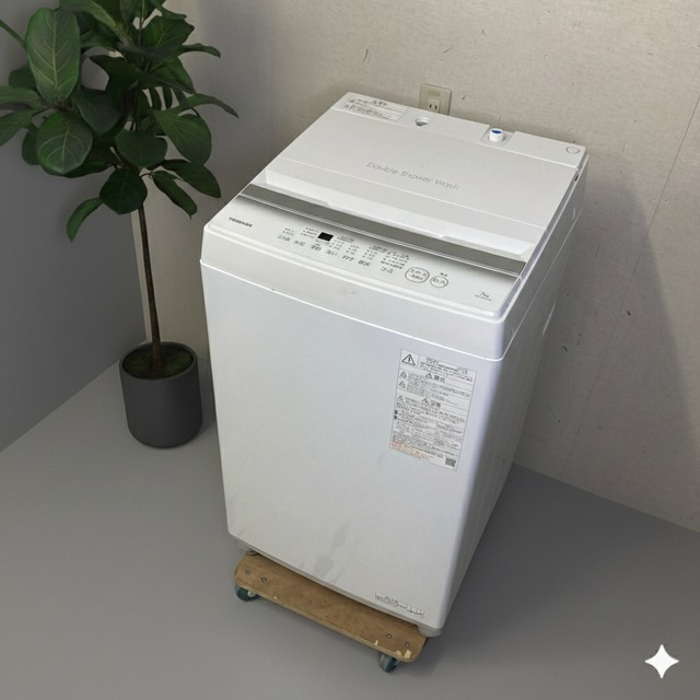 H25389【高年式】一人暮らし縦型洗濯機 AQUA AQW-G5RJ H25389【高年式】一人暮らし縦型洗濯機 AQUA AQW-G5RJ H25389【高年式】