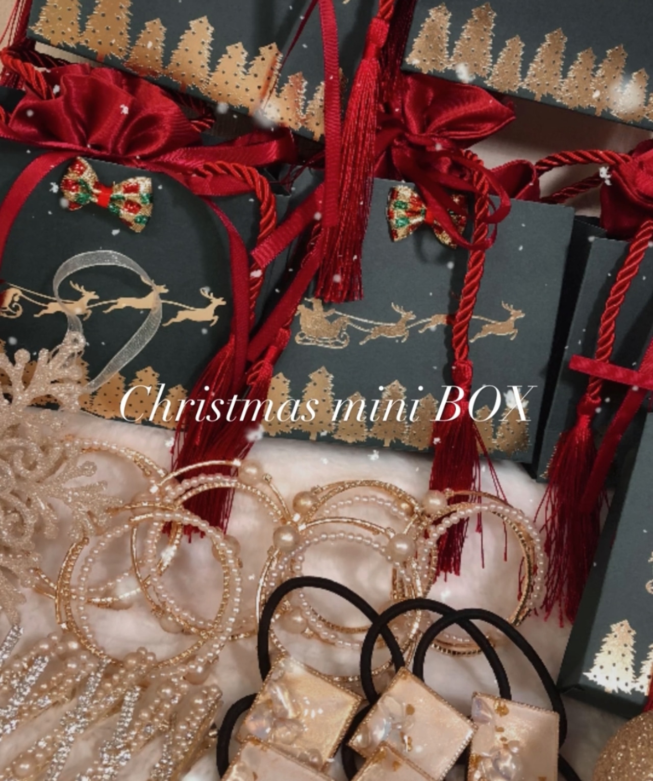 クリスマスBOX【ミニ】