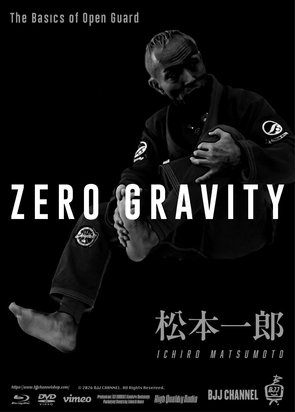 予約注文! 初回20%OFF! 松本一郎 ZERO GRAVITY 動画版(vimeo版・Dropbox版)・送料無料Blu-ray版・DVD版