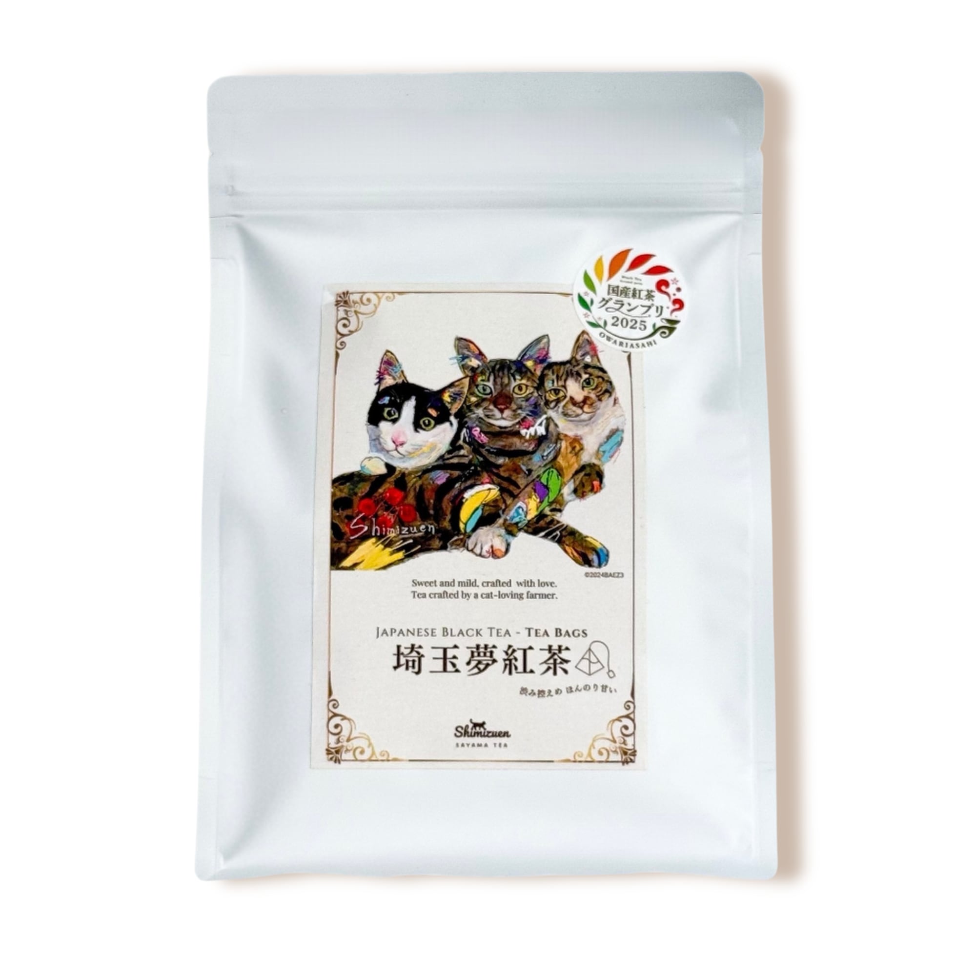 準グランプリ受賞|埼玉夢紅茶ティーバッグ(品種ブレンド)