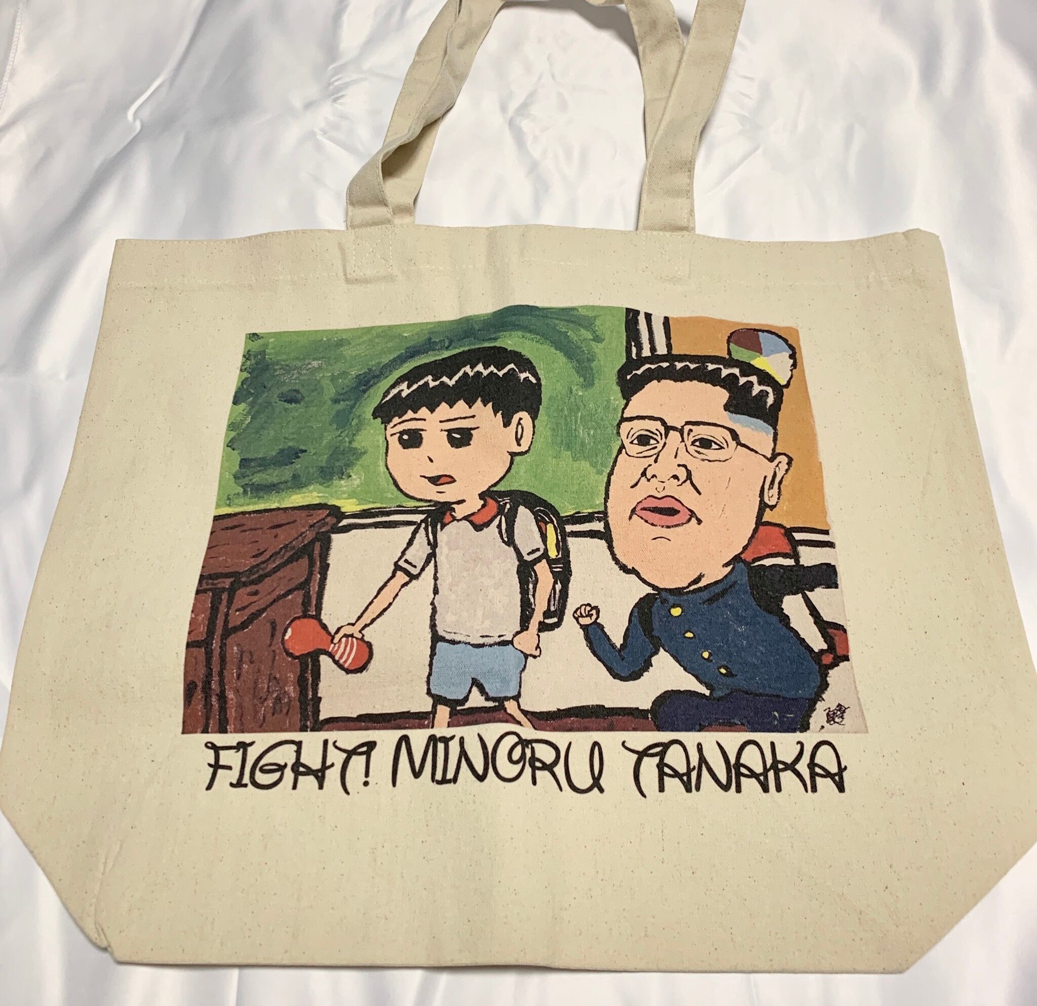 田中くん絵画トート