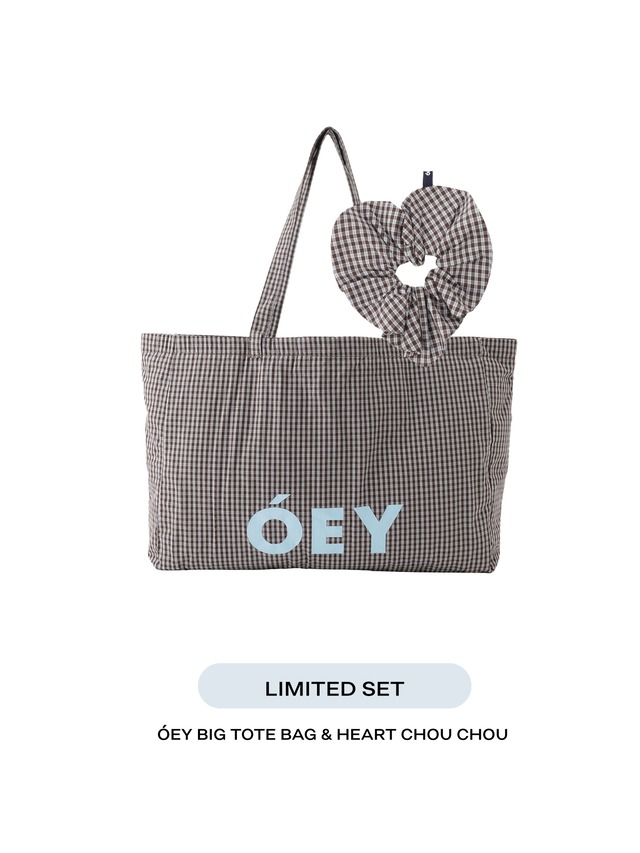 ÓEY BIG TOTE BAG & HEART CHOU CHOU - BROWN