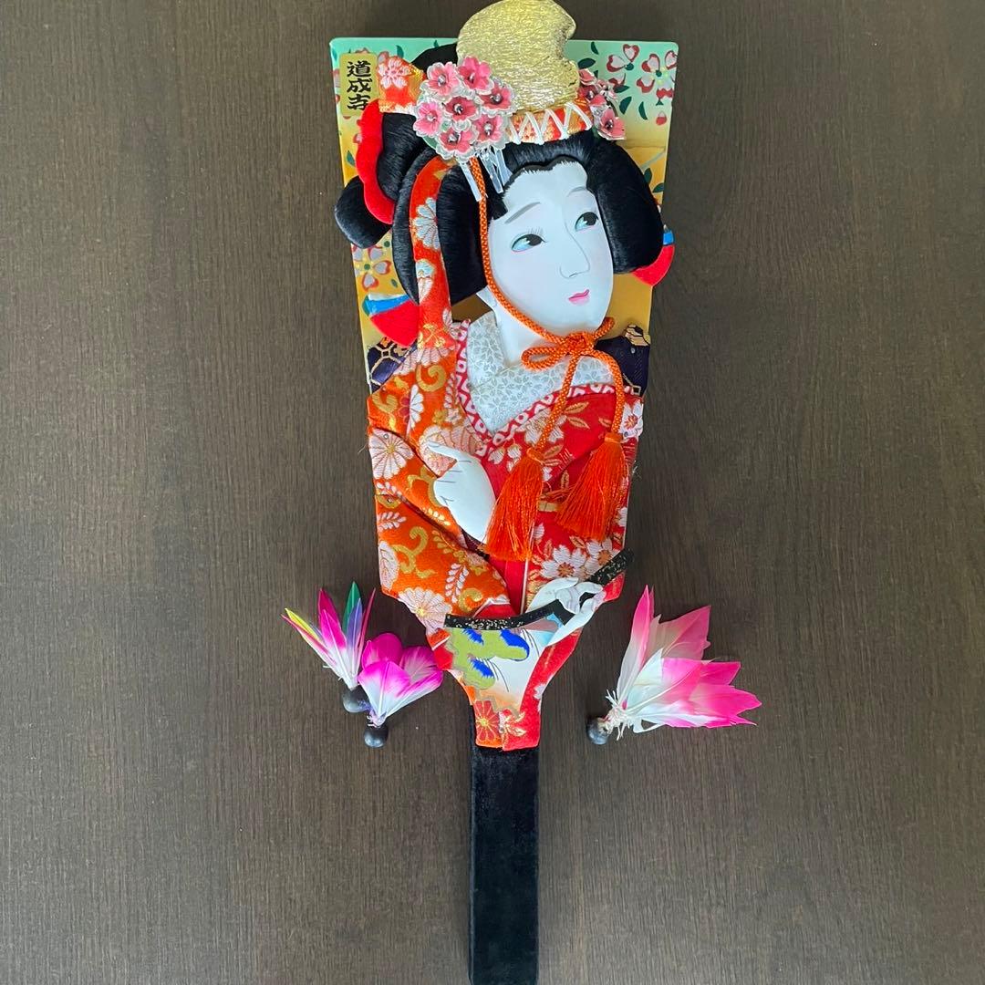 オールド香蘭社　レア陶印ロゴ金線　木蓮紋染付赤瑠璃金彩花瓶・飾り壺 オールド香蘭社 レア陶印ロゴ金線 木蓮紋染付赤瑠璃金彩花瓶・飾り壺