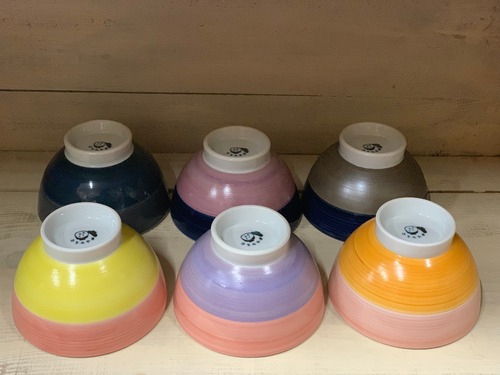 ふくふく碗　襲色目　