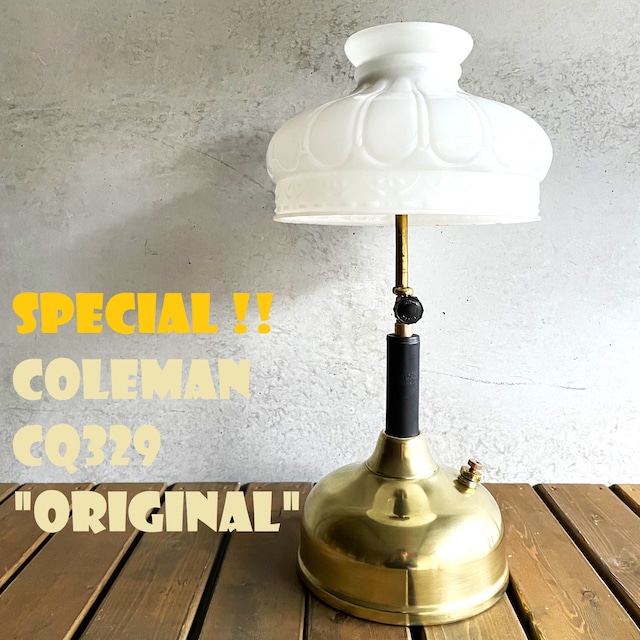 《SP》コールマン CQ クイックライト ビンテージ テーブルランプ 1910年代製造 ブラスタンク ゴールド ホワイトガソリン ダイヤモンド柄アンバーシェード 分解清掃 点火良好 USA製 超美品 SPECIAL