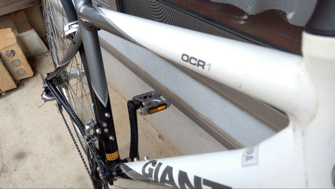 整備済み】ロードバイク GIANT OCR1 20段変速【送料別途】 | こが修三