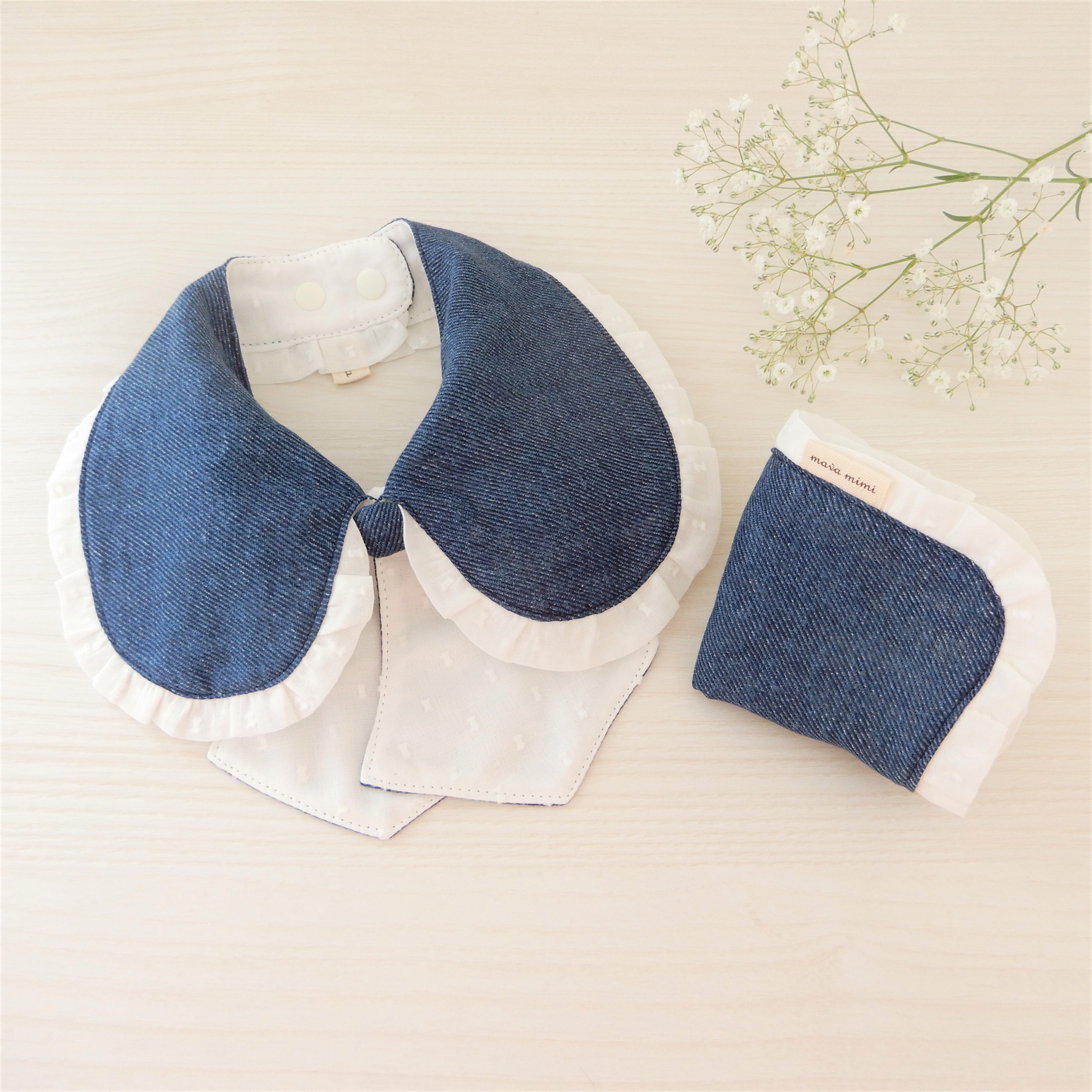 nini nene ニニネネ スタイ （デニム）フリル 日本製 つけ襟