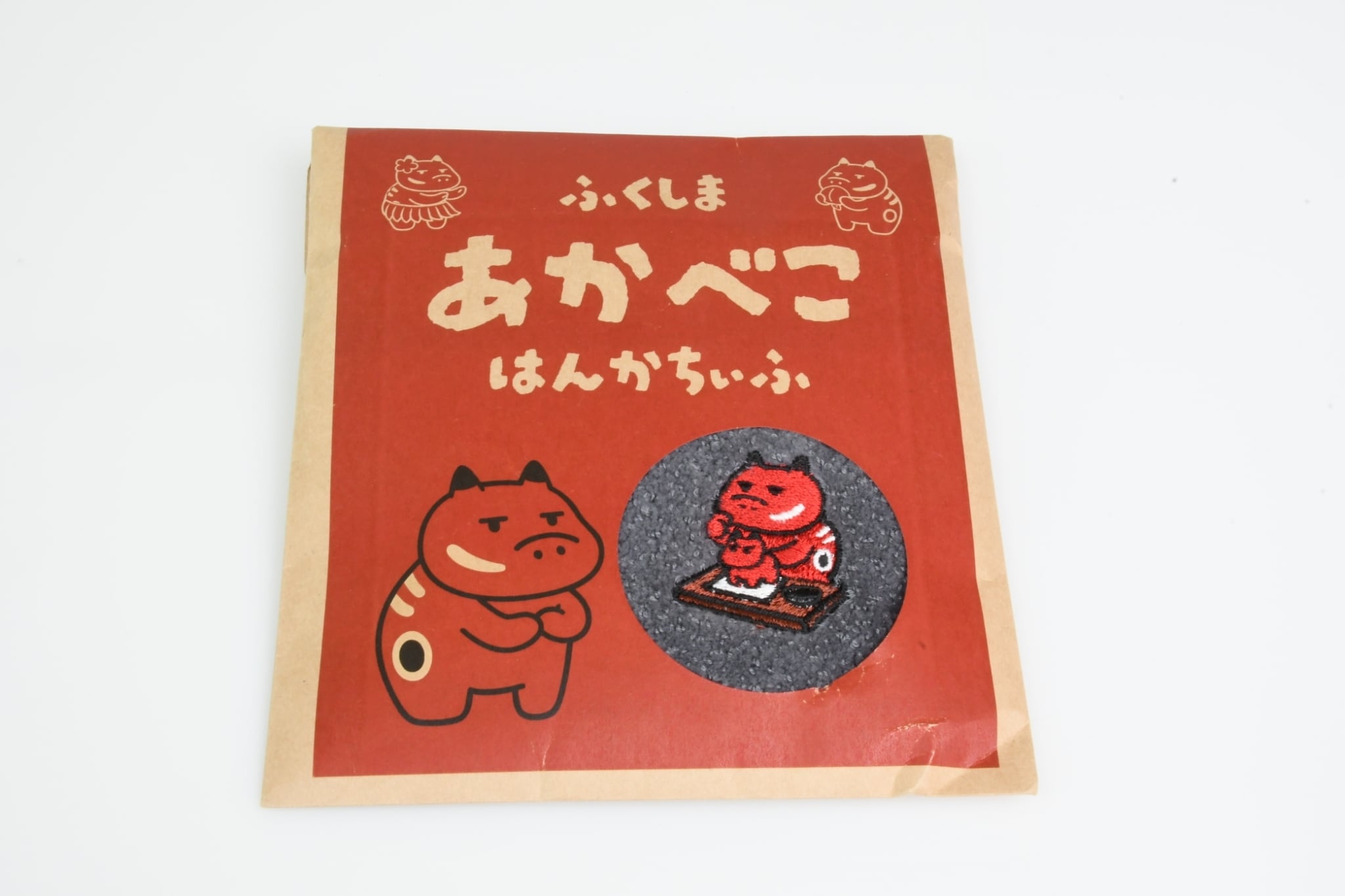 392 394 こはく様おまとめページ ふくしまあかべこはんかちぃふ 各9種類 | akabekoland