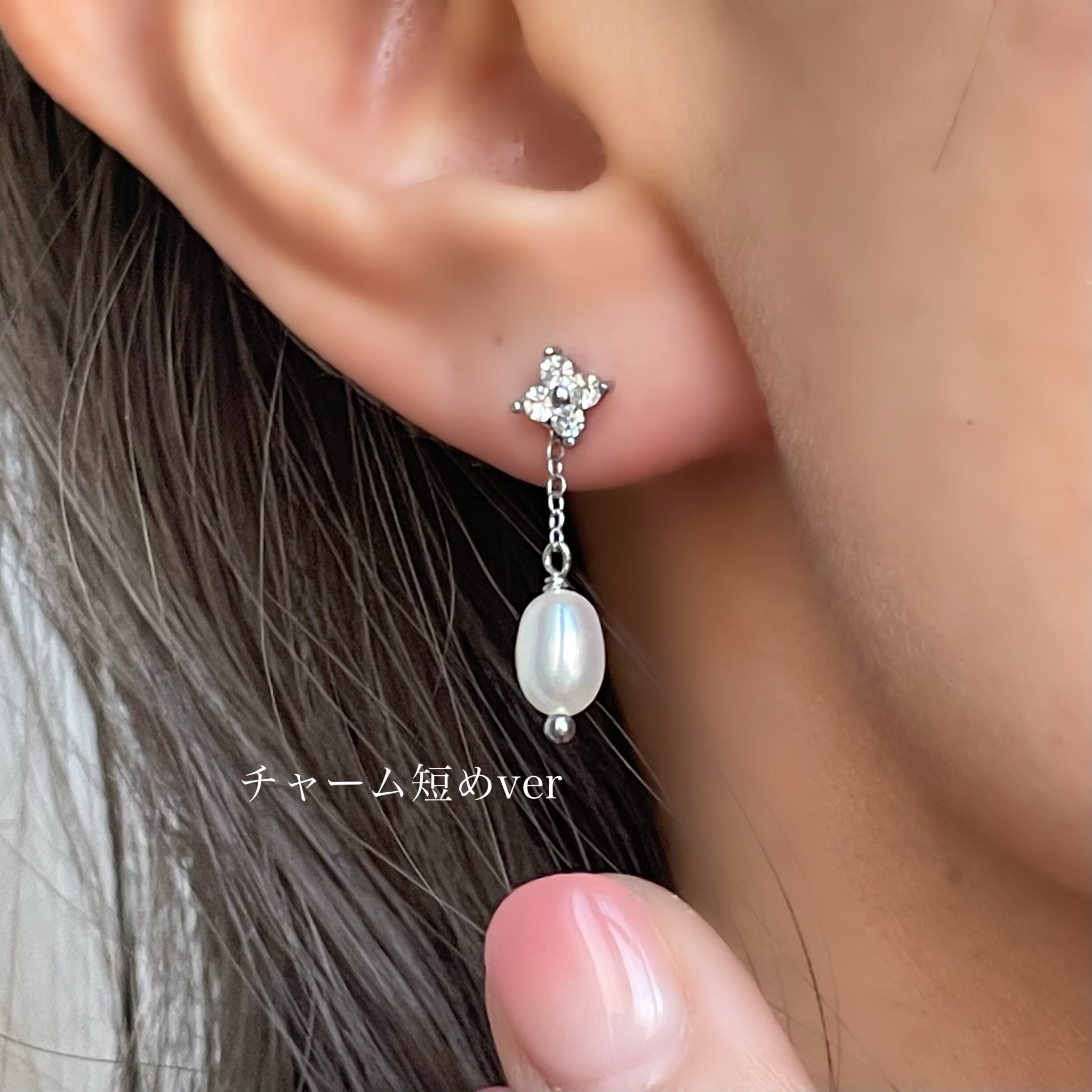 3WAY パール ＆ ロゴチャーム ピアス 3way】アレンジ自由自在◇CZダイヤ フラワーピアス+ 淡水パール