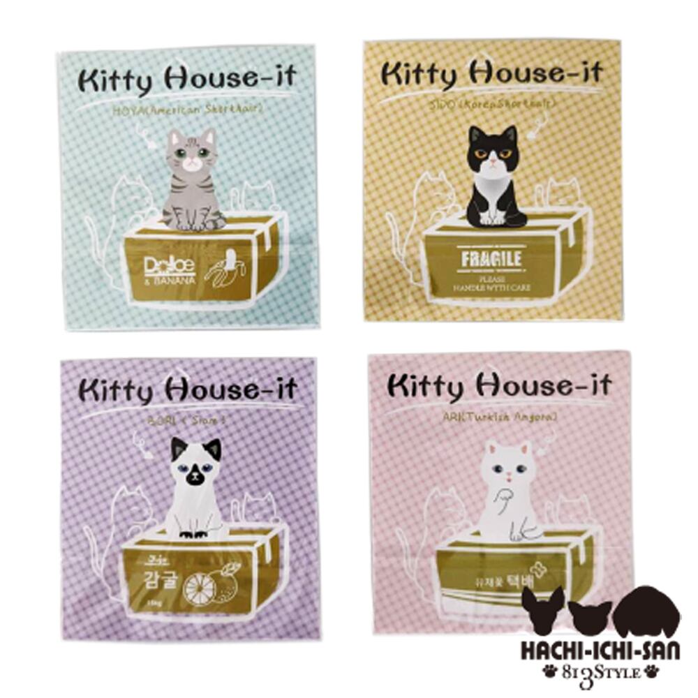 付箋 メモ ダンボール猫 | 813style