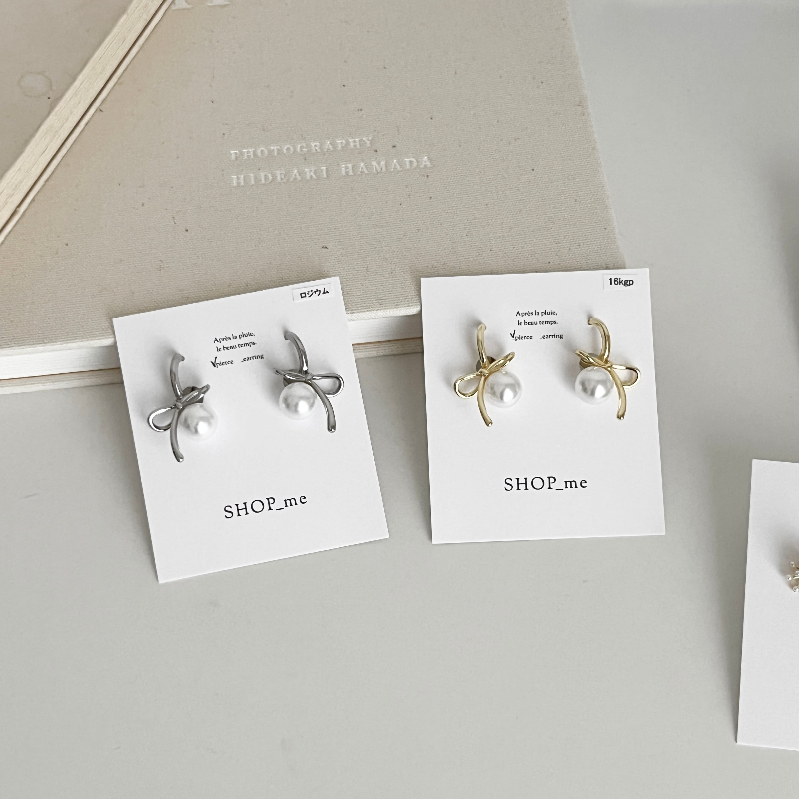 1cd3ca9f16163b55f349e66e23c2bb