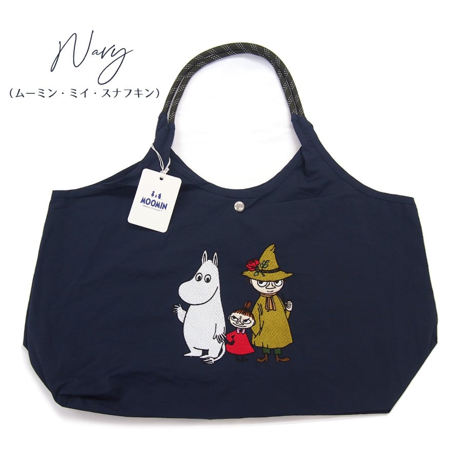 MOOMIN トートバッグ エコバッグ 刺繍 ミイ スナフキン ムーミン MOOMIN トートバッグ エコバッグ 刺繍 ミイ スナフキン ムーミン