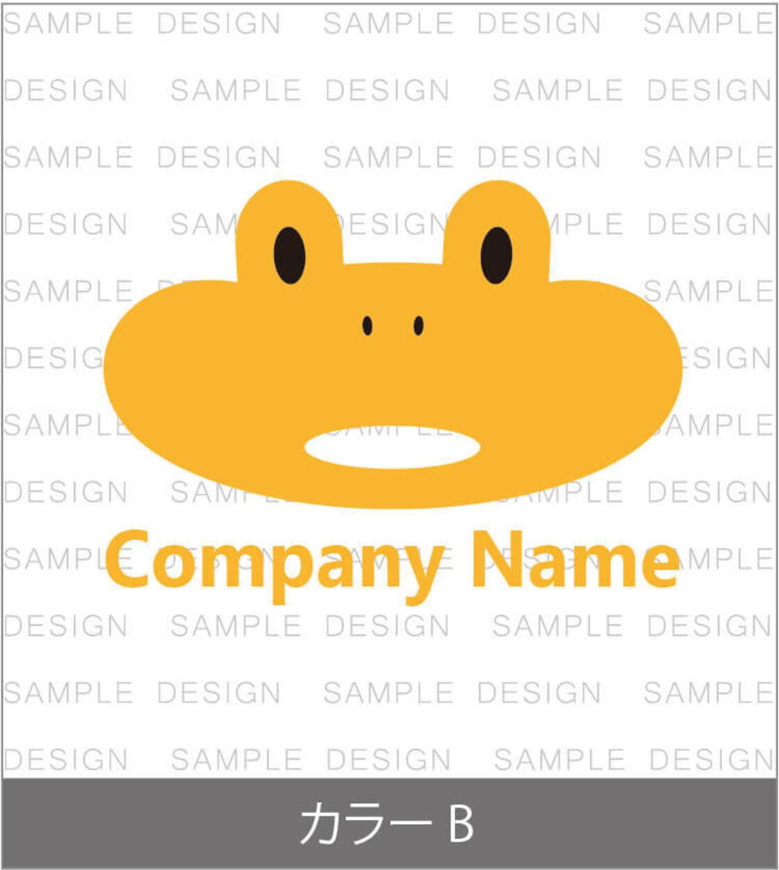 カエルのキャラクターロゴ：0150 | Pay ID