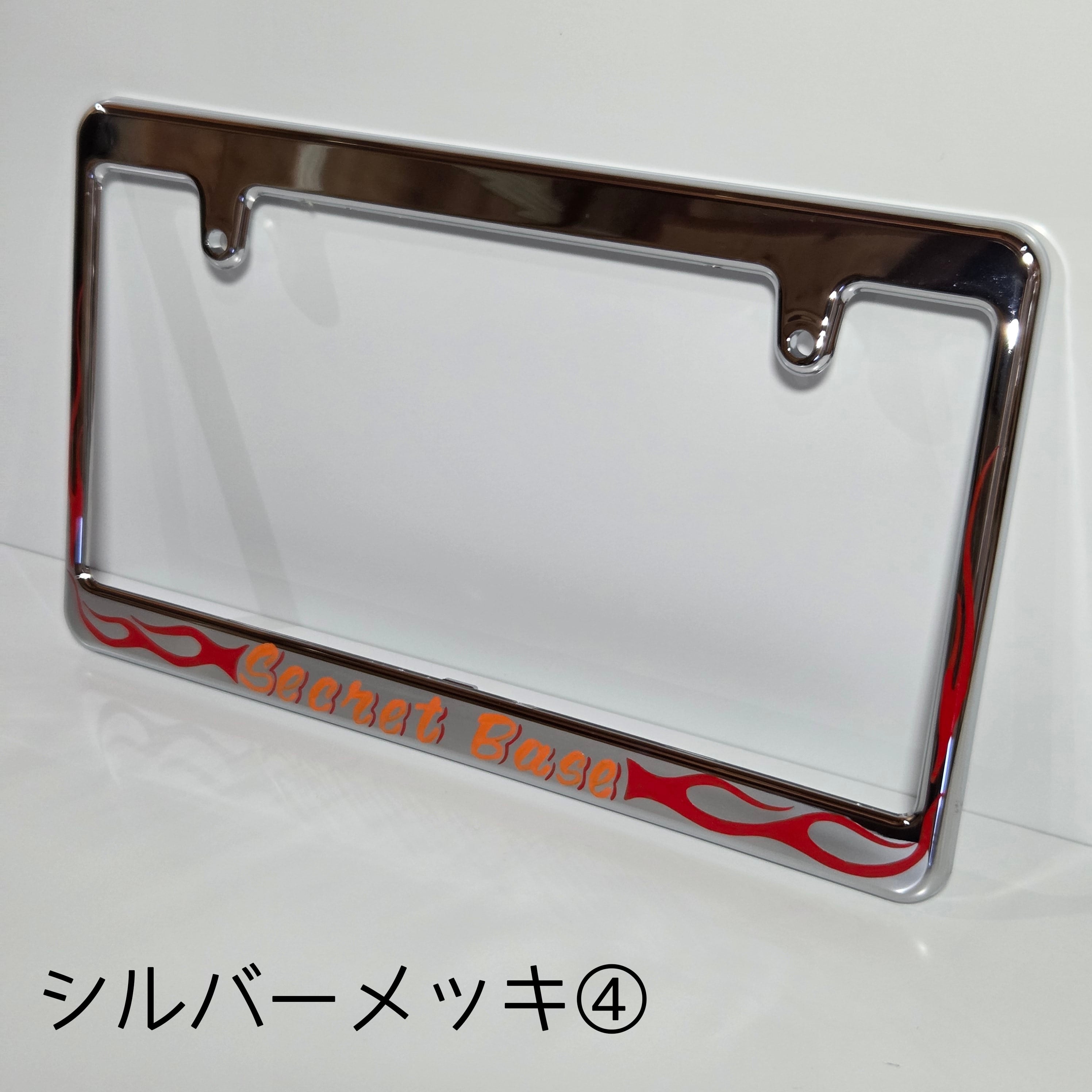 ピンストライプナンバーフレーム シルバーメッキ | SECRET BASE