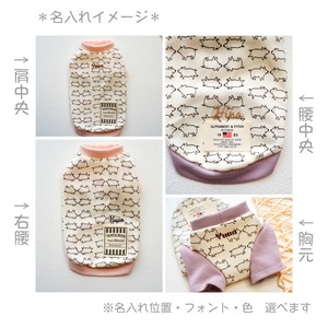 ぶたさんぶぅぶぅTee