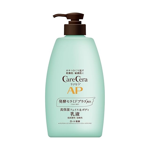 リアムール エキスパートローション RE L'AMOUR Expert Lotion | PAY ID