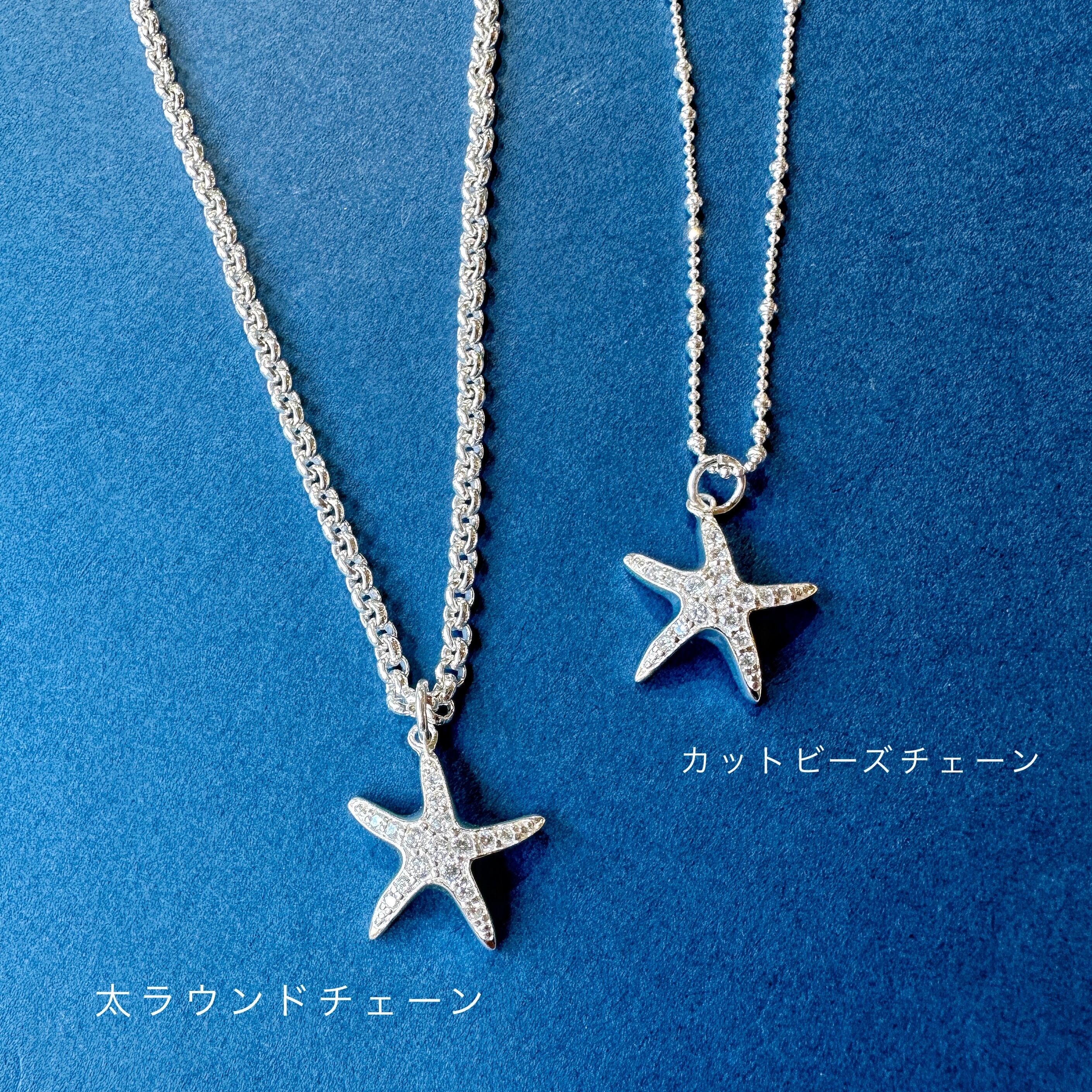 TIFFANY＆Co エルサペレッティ スターフィッシュ ネックレス TIFFANY&Co. ティファニー ネックレス スターフィッシュ ヒトデ