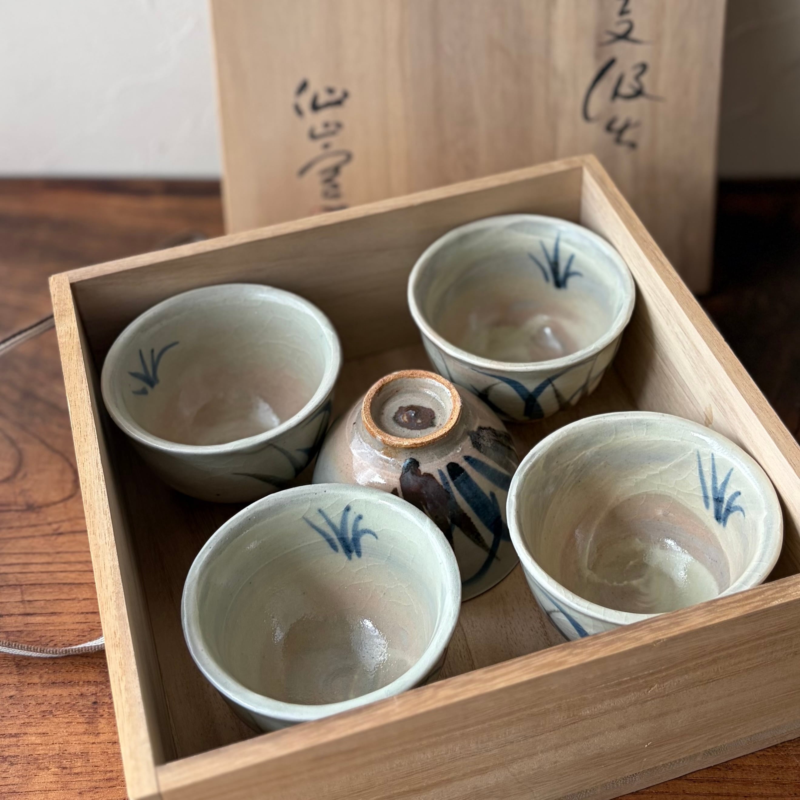 有田焼　陶祥窯　取り皿　中皿　6枚 中皿（有田焼・貴祥窯） | PAY ID