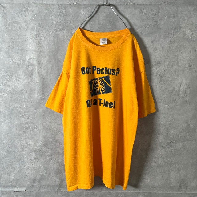 #6517 "GILDAN" Got Pectus? print T-shirt