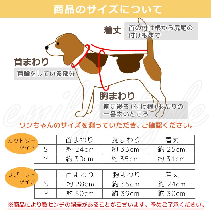 重ね着風 デニムオールインワン サロペット カバーオール つなぎ 