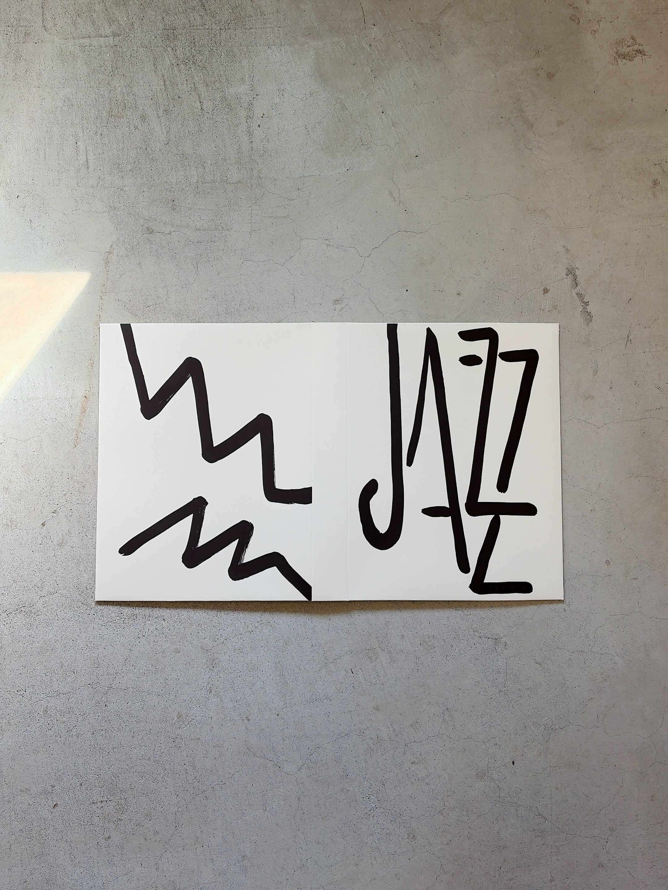アンリ・マティス(Henri Matisse) Jazzより「珊瑚礁2」 | GALLERY MARGHU