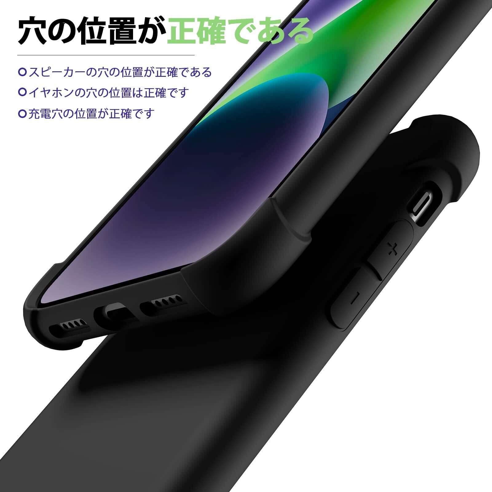 特価商品】Google Pixel7 ケース シリコン 耐衝撃 四隅滑り止め 衝撃