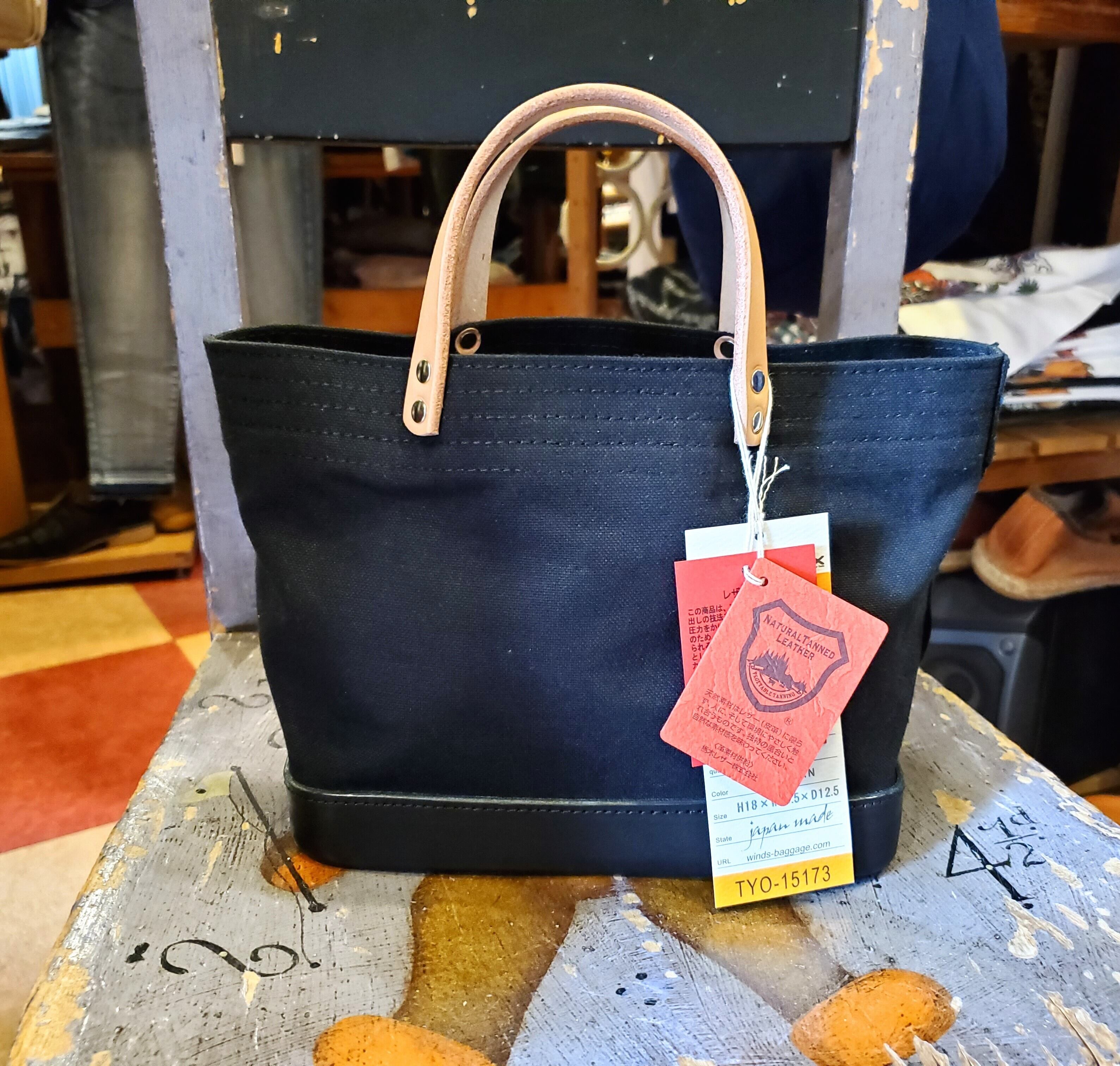 Butler Verner Sails モールドセルビッチキャンバスミニトートバッグ