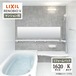 LIXIL リクシル リノビオV RENOBIO V マンション用 Kタイプ 1620サイズ 基本仕様 システムバス ユニットバス お風呂 リフォーム 無料見積り オプション対応 保証込 工事費込 送料無料【リフォームパック】