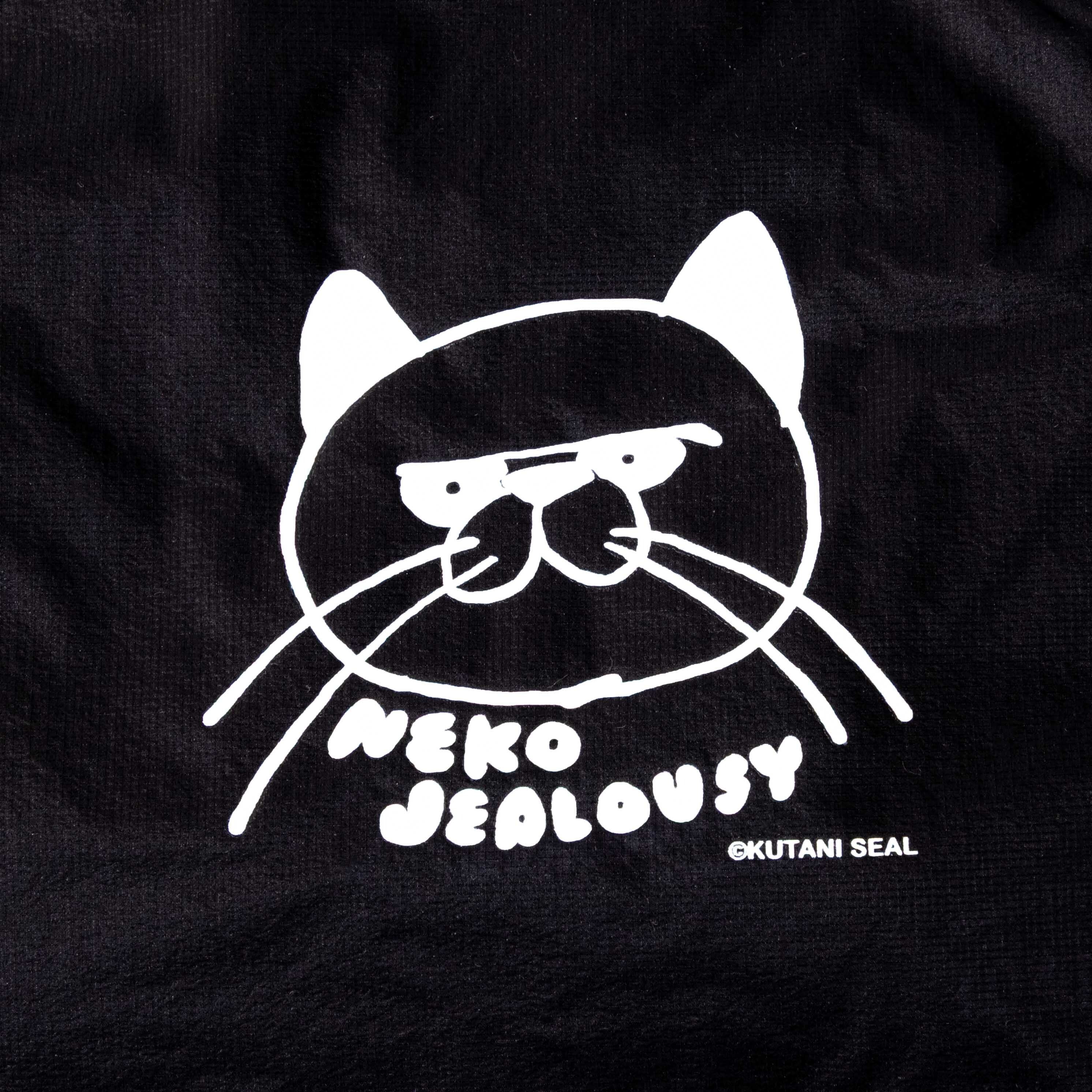 オーガナイザーエアー XS [NJ ブラック] | kutaniseal