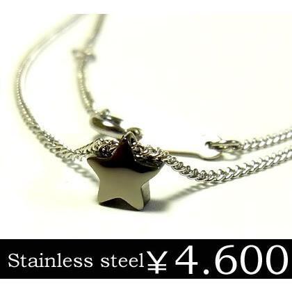 【年始セール】ネックレス レディース チェーン スター 星 ステンレス ブラック シンプル gns851b