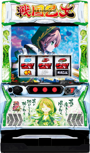 スマスロ L戦国乙女4 戦乱に閃く炯眼の軍師 カンスケパネル | Slot