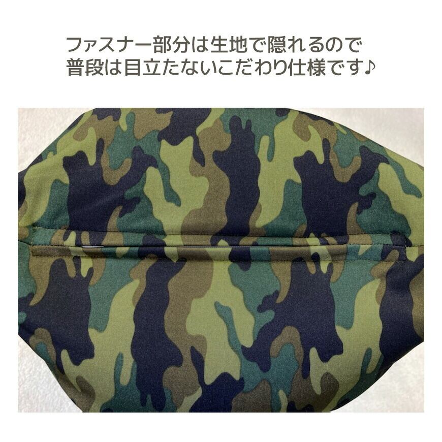 Wild Style】 マイクロビーズ ボール型クッション 25Rcmタイプ