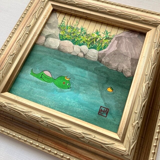 河童温泉物語 ぷか〜」水彩画 額付き | 竜胆とおひさま