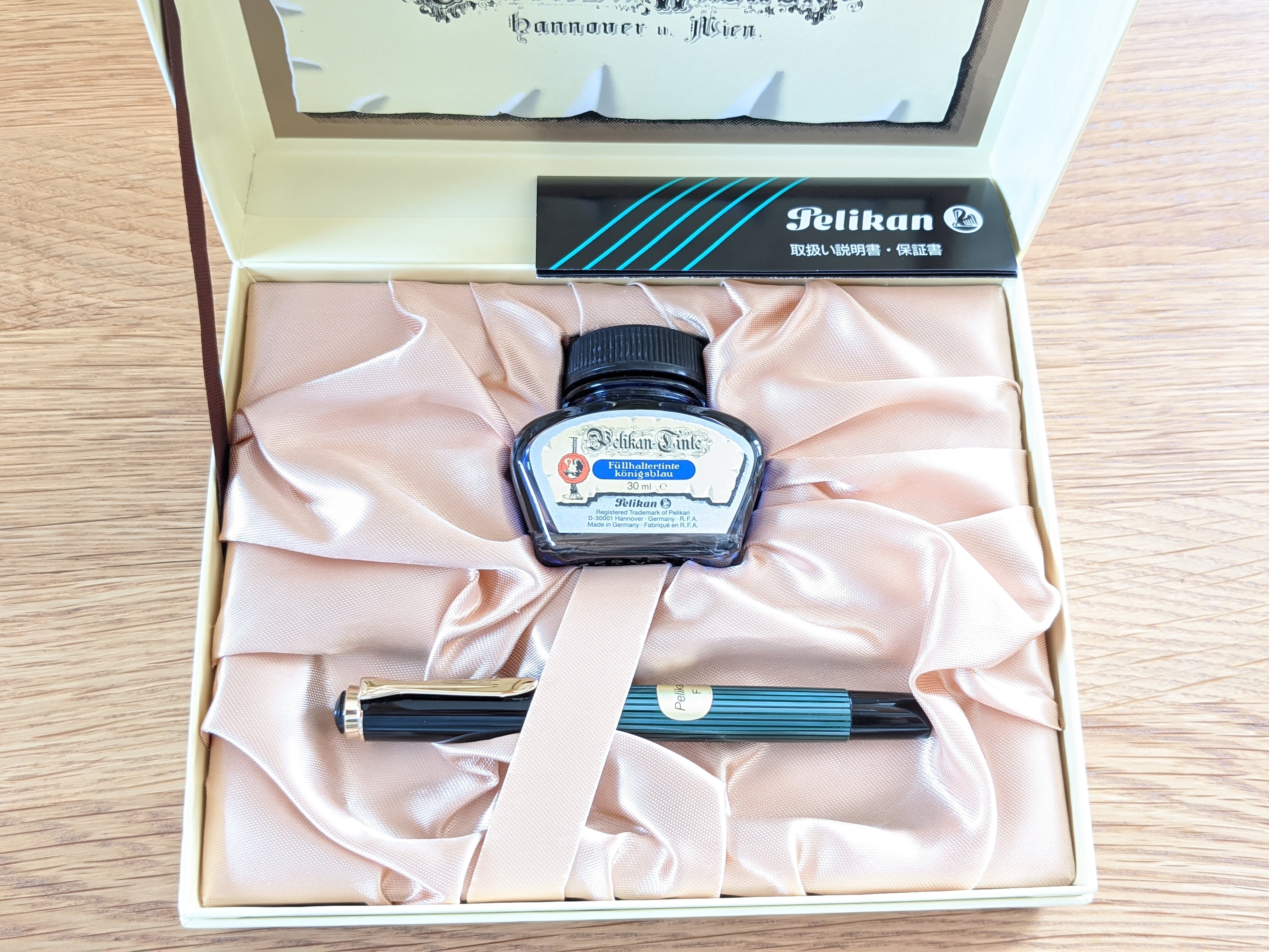 90s ペリカン スーベレーン M400 旧 Pelikan Souverän M400 （細字