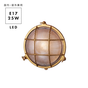 Beach house-round wall lamp/ウォールランプ/照明/屋内・屋外兼用