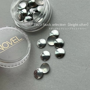 Studs selection(bright silver)