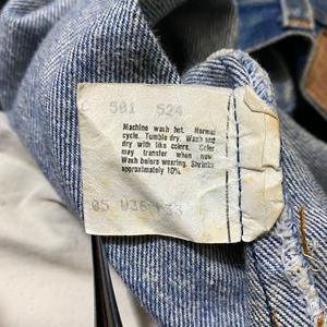 LEVI’S 501 denim pants made in USA (W36 L33)
