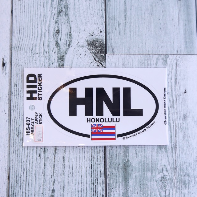 ★ハワイアン雑貨★HAWAII ステッカー／ハワイ州旗／Aloha State／ハワイ／シール／デカール／HNL／ホノルル＜HIS-037＞