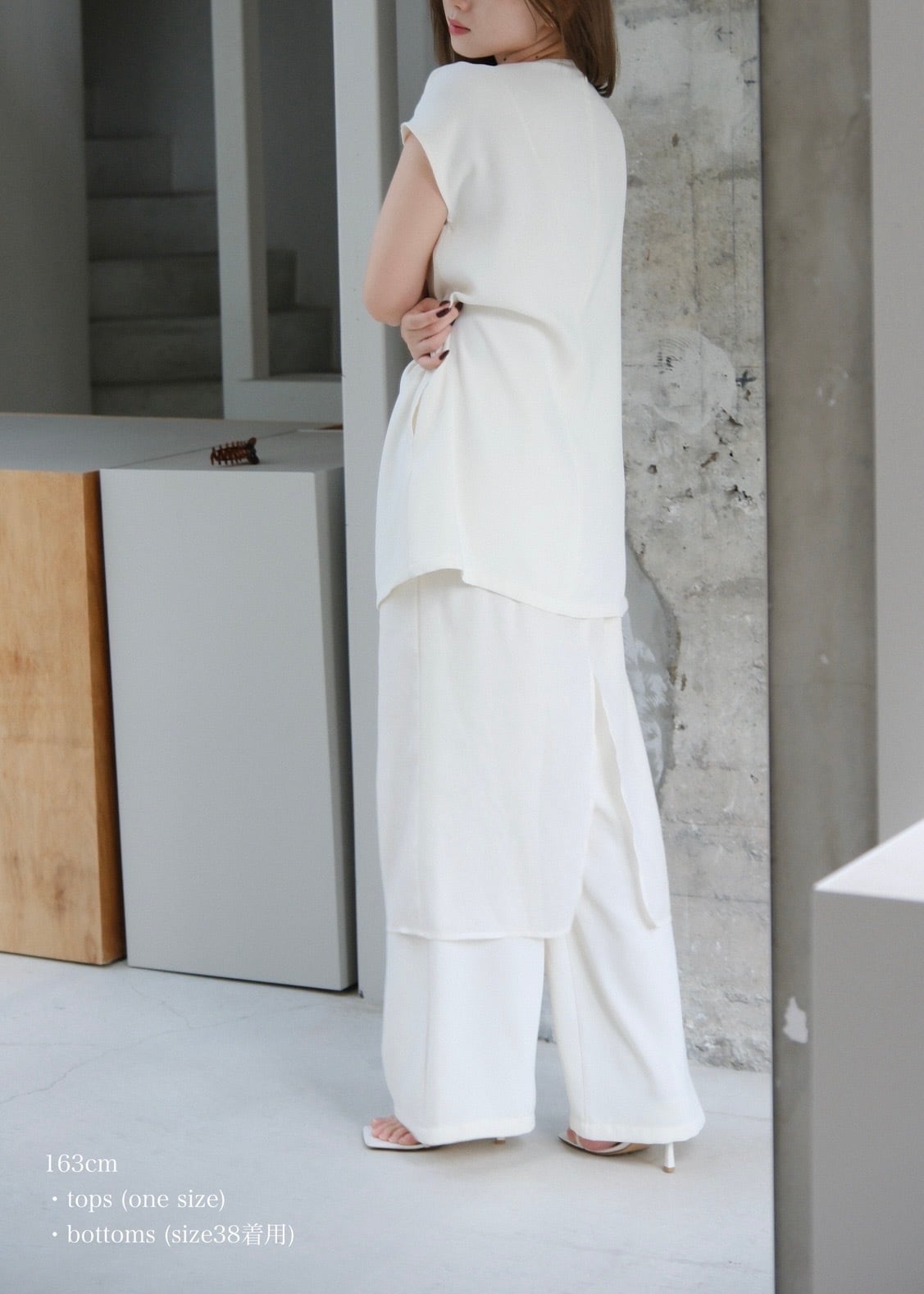 layered pants - made in Japan - | aéré