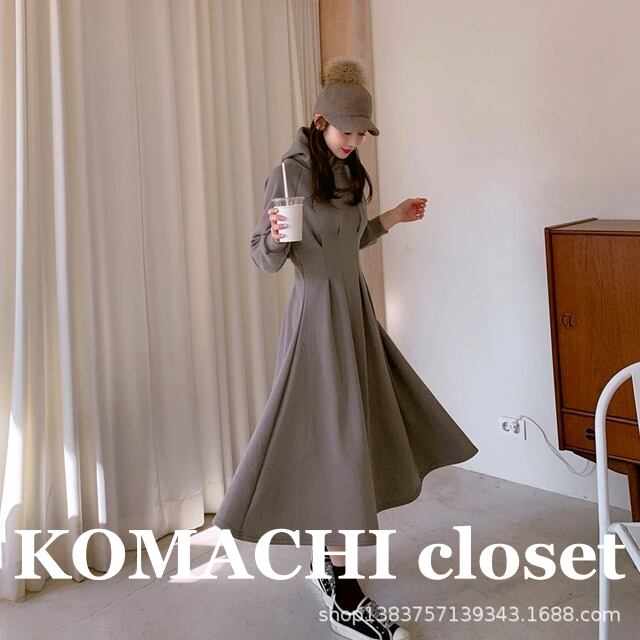 【送料無料】 パーカーワンピース ロングワンピース 長袖 フード付き 裏起毛 韓国 レディース オルチャン スウェットワンピース フーディ 大きいサイズ カジュアル ゆったり 黒 グレー キャメル 厚手 無地 Aライン 春 秋 冬 秋冬 10代 20代 30代 40代 50代 デート 旅行 普段使い 子連れ 体系カバー コーデ ママ レディース モテ 楽ちん XL 2XL ミモレ丈スカート レギュラースリーブ ストリート かわいい シンプル おしゃれ ラフ 大人女子 ルーズ ベーシック