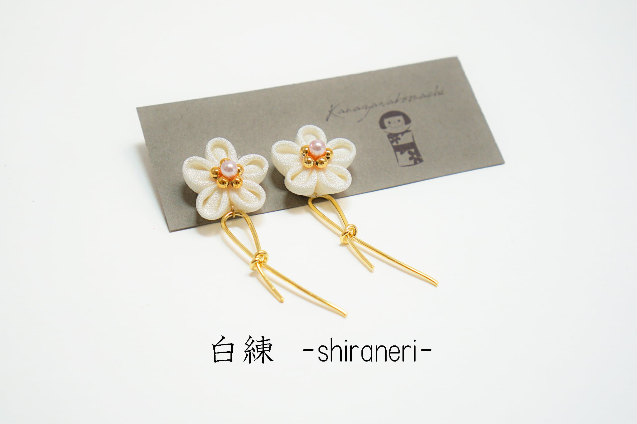 つまみ細工ピアスNO.27＊Light color＊ | 金澤こまち -accessories-