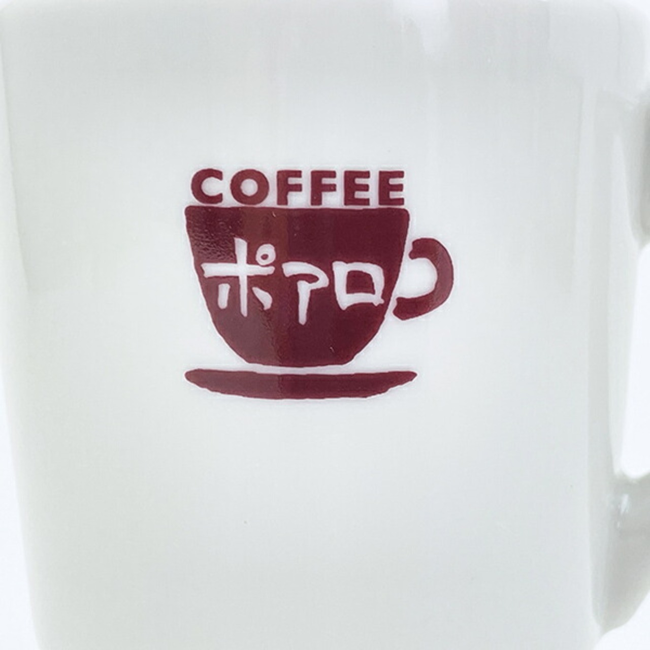 名探偵コナン 喫茶ポアロ マグカップ コップ 日本製 | キャラクター 