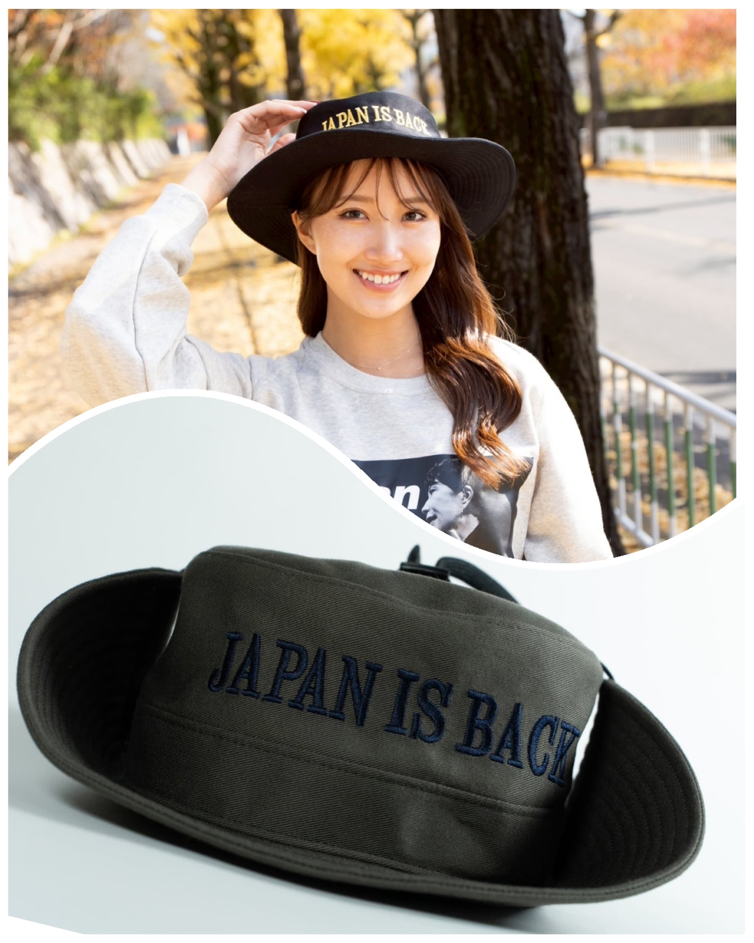 チームサナエ Veanas号公式グッズ販売ショップ〈高市早苗グッズストア〉