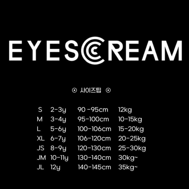 [即納XL]《EYESCREAM》Siding hamms T-shirt  white 13