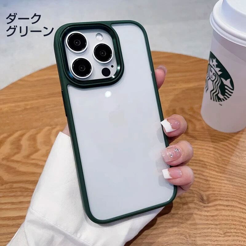 iphone15対応】 おしゃれ シンプル デラックス クリア 耐衝撃 バンパー