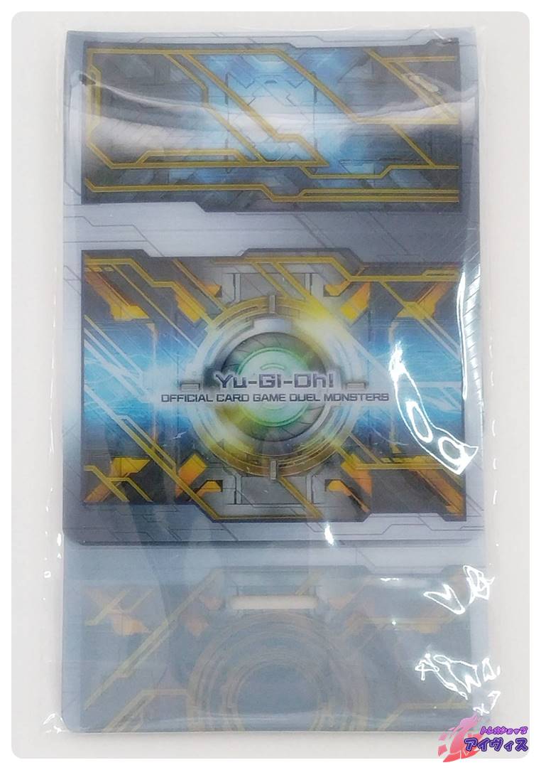 レアリティコレクション3 レアコレ 未開封 遊戯王 生々しい