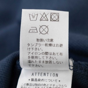 リネン RINEN 40/1引き揃えスーピマミラノリブ Vネック(R17500)全4色