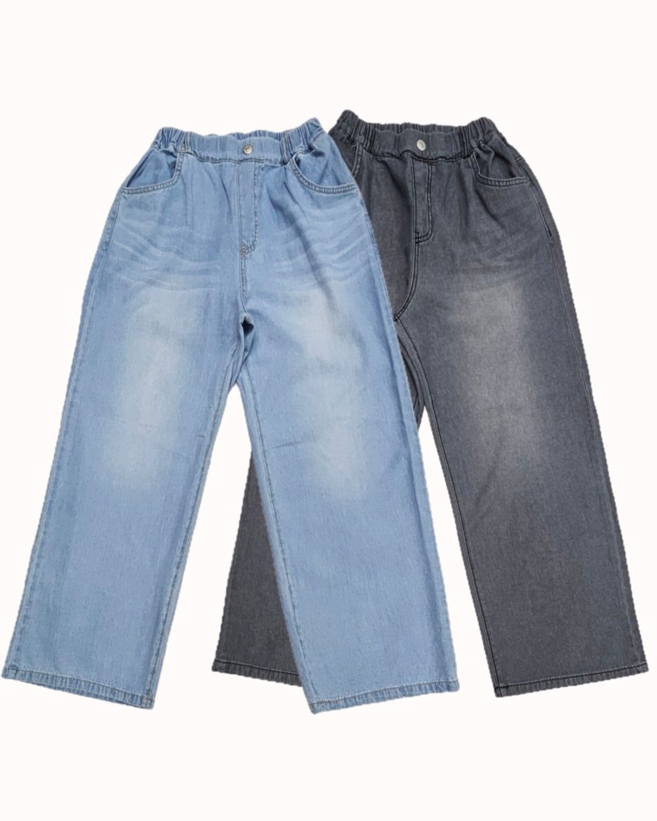 [SEVENTEEN] Wide Denim / [세븐틴] 와이드데님