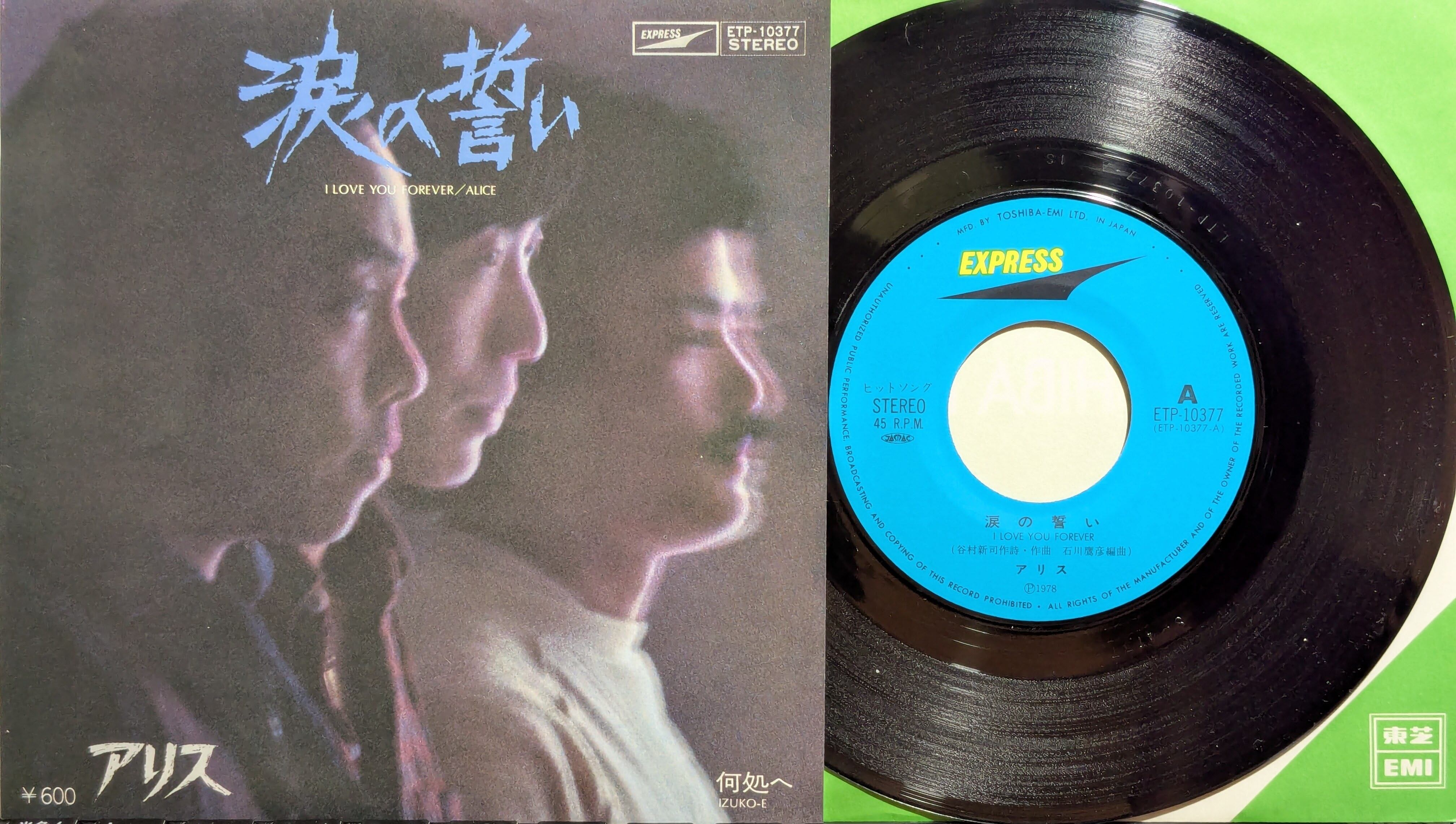 ■ なとり 1stアルバムCD「劇場」■ 歌い手 Overdose Amazon.co.jp: 【Amazon.co.jp限定】劇場 (完全生産限定盤