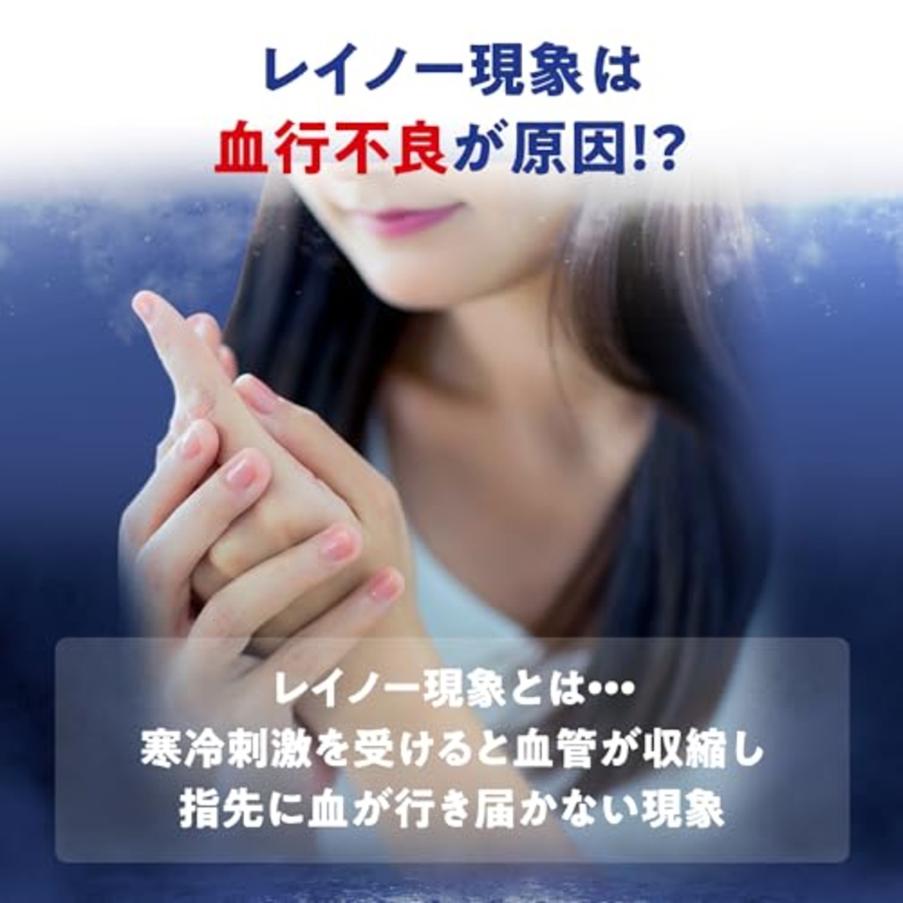 桐灰（きりばい） ヒエナース 手の温熱ホルダー 詰め替え用 温熱シート レイノー現象 つらい冷えなどの血行不良に 血行改善温熱治療具 詰替用 10枚入 小林製薬